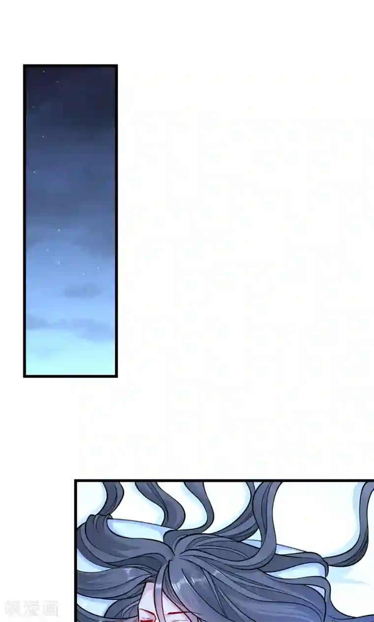 小皇书VS小皇叔第30话 有钱能使鬼推磨