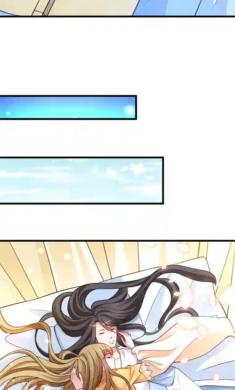 小皇书VS小皇叔第30话 有钱能使鬼推磨