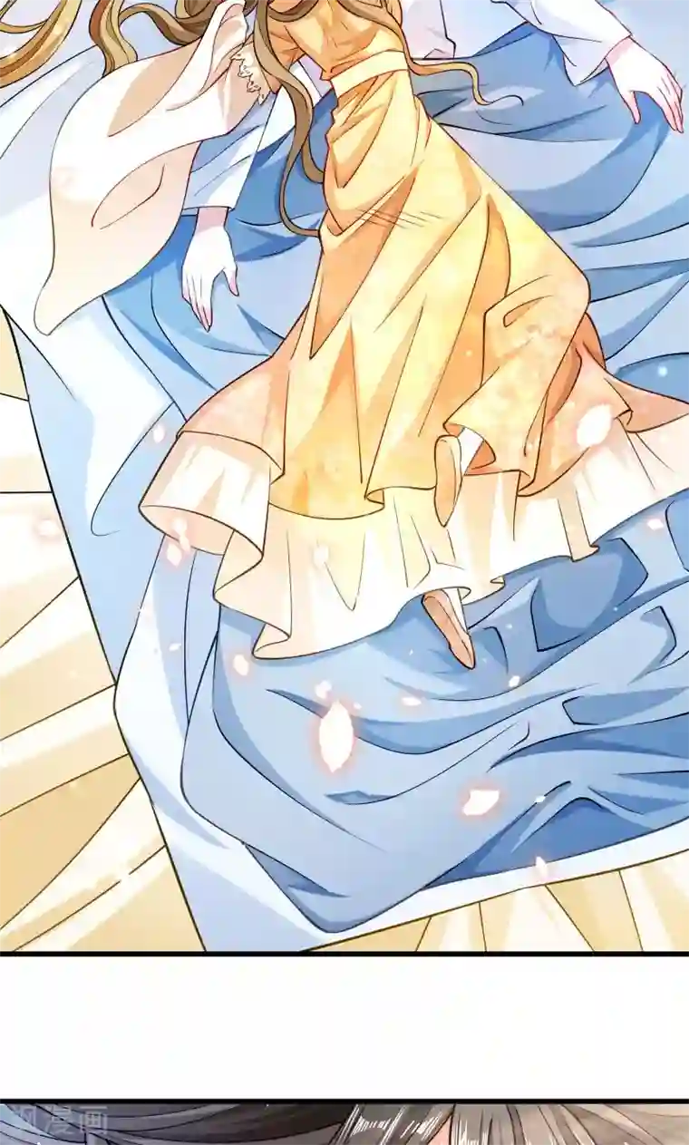 小皇书VS小皇叔第30话 有钱能使鬼推磨