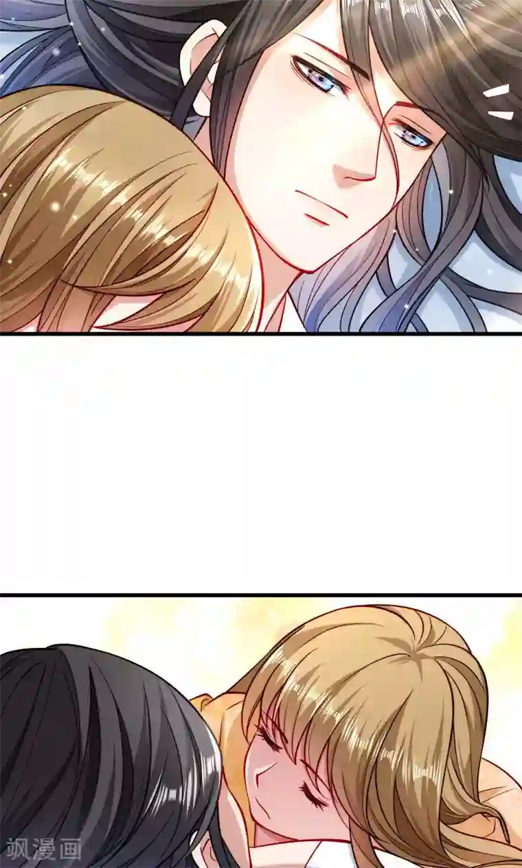 小皇书VS小皇叔第30话 有钱能使鬼推磨