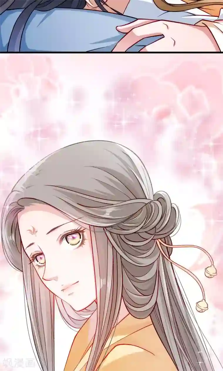 小皇书VS小皇叔第30话 有钱能使鬼推磨