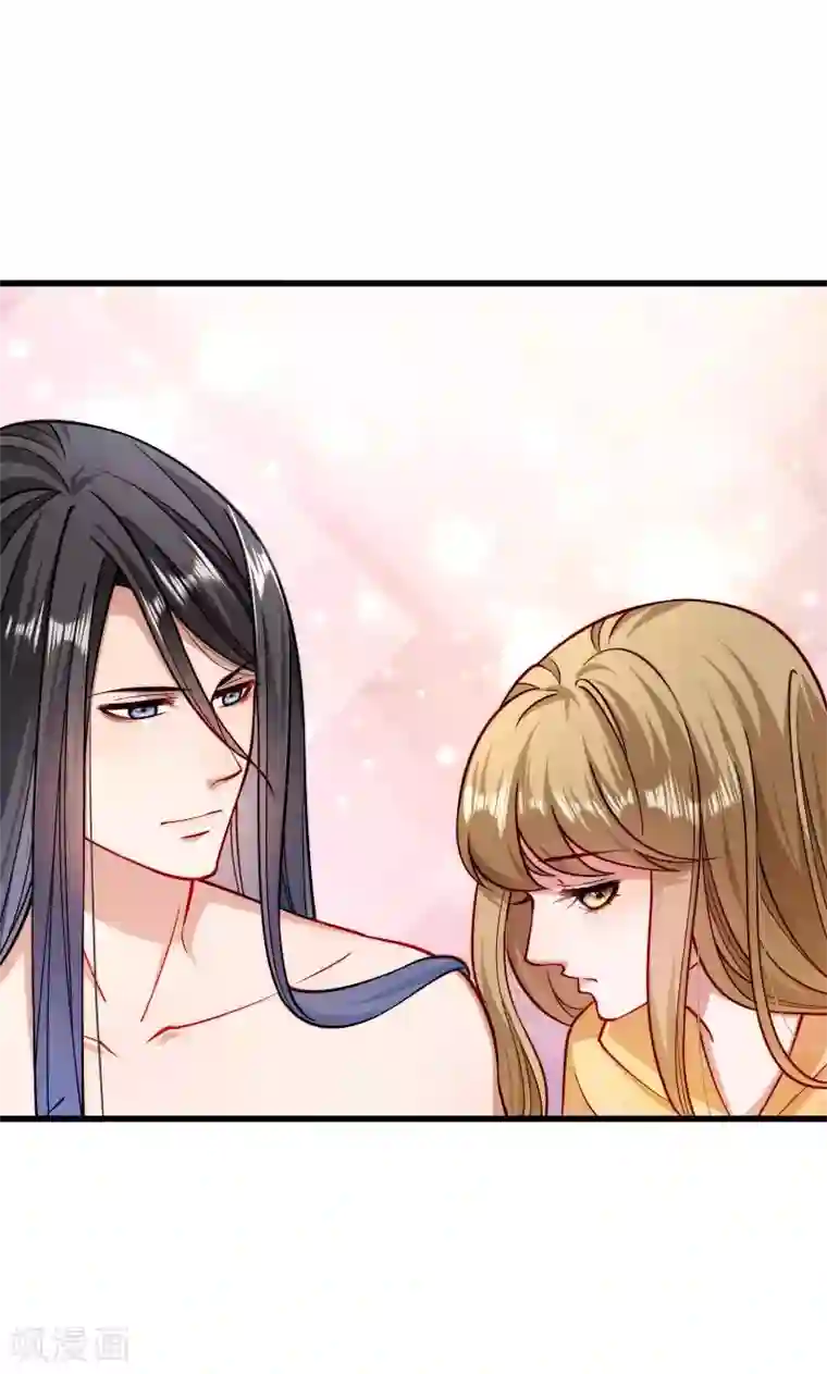 小皇书VS小皇叔第31话 往事不堪回首