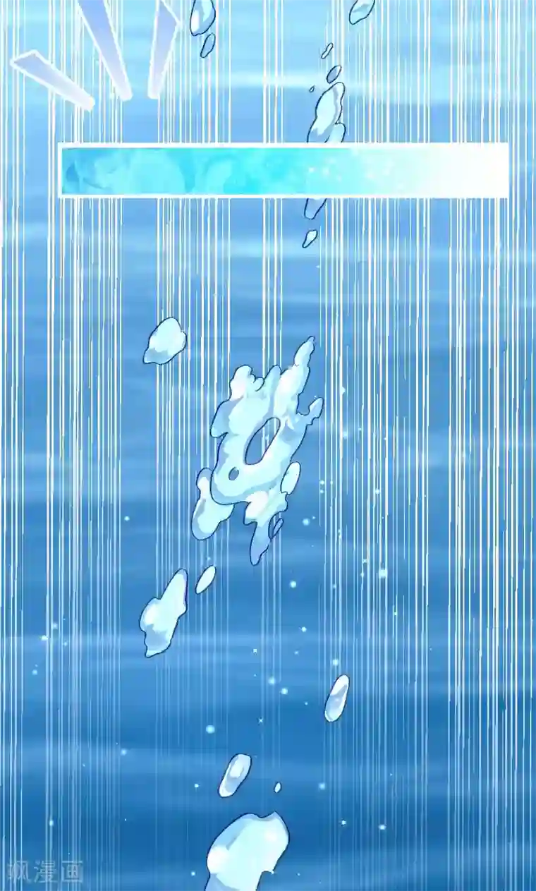 小皇书VS小皇叔第32话 有刺客！