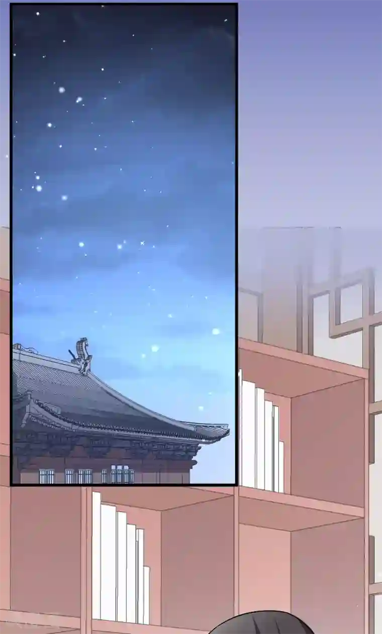 小皇书VS小皇叔第33话 快点把我烤干