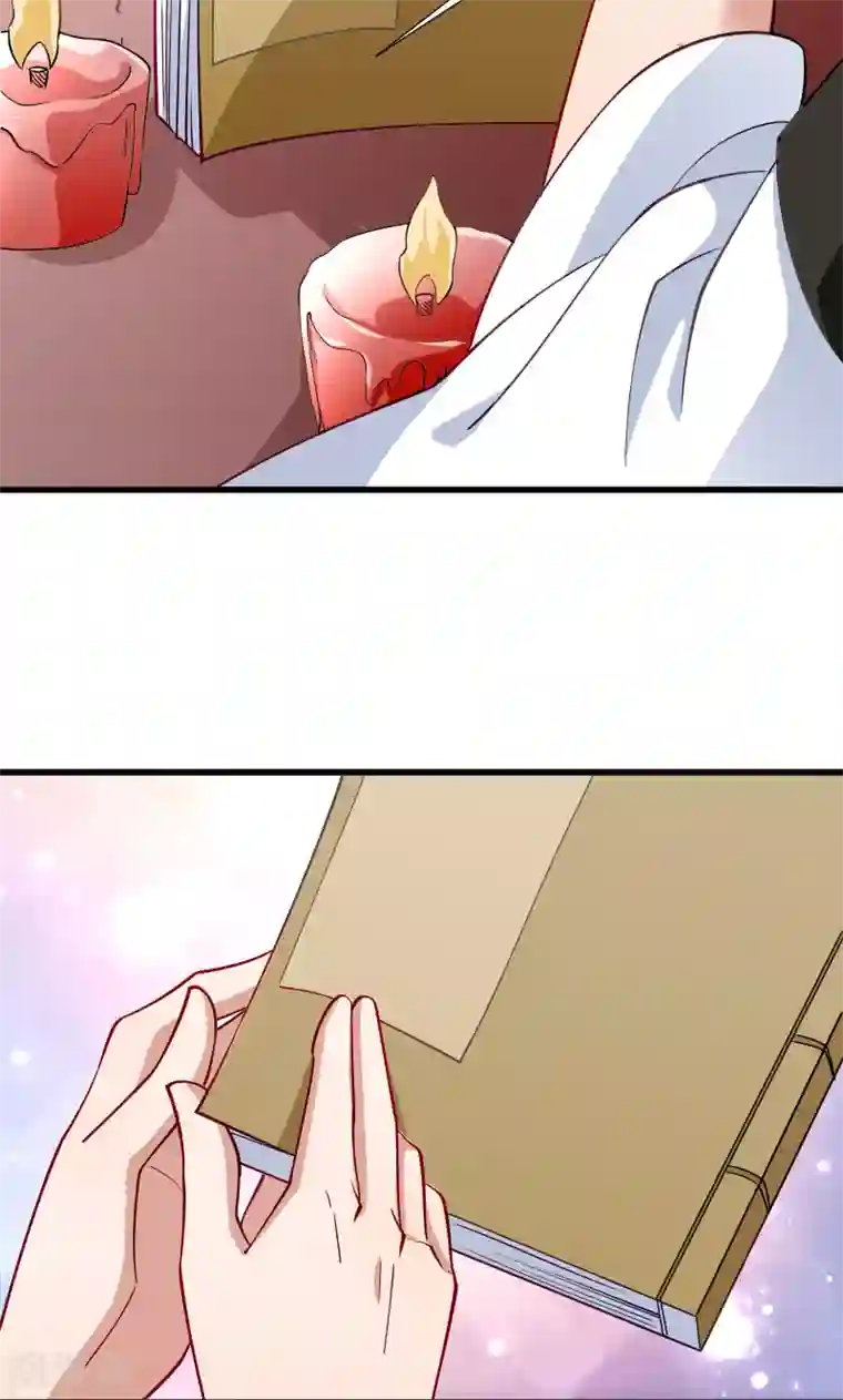 小皇书VS小皇叔第33话 快点把我烤干