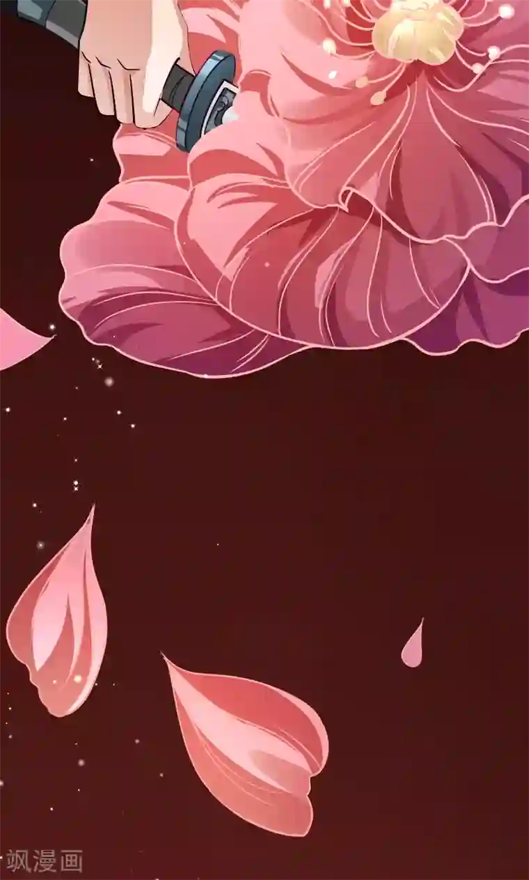 小皇书VS小皇叔第33话 快点把我烤干