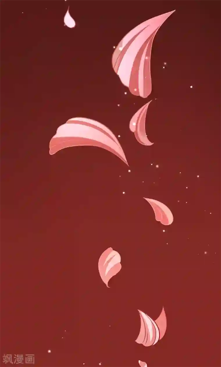 小皇书VS小皇叔第33话 快点把我烤干