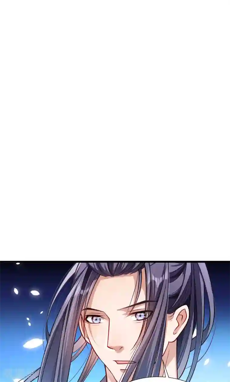 小皇书VS小皇叔第35话 听说你很担心我