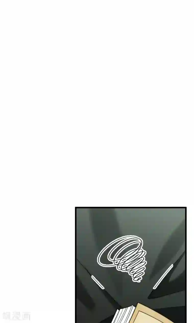 小皇书VS小皇叔第36话 不小心碰到了