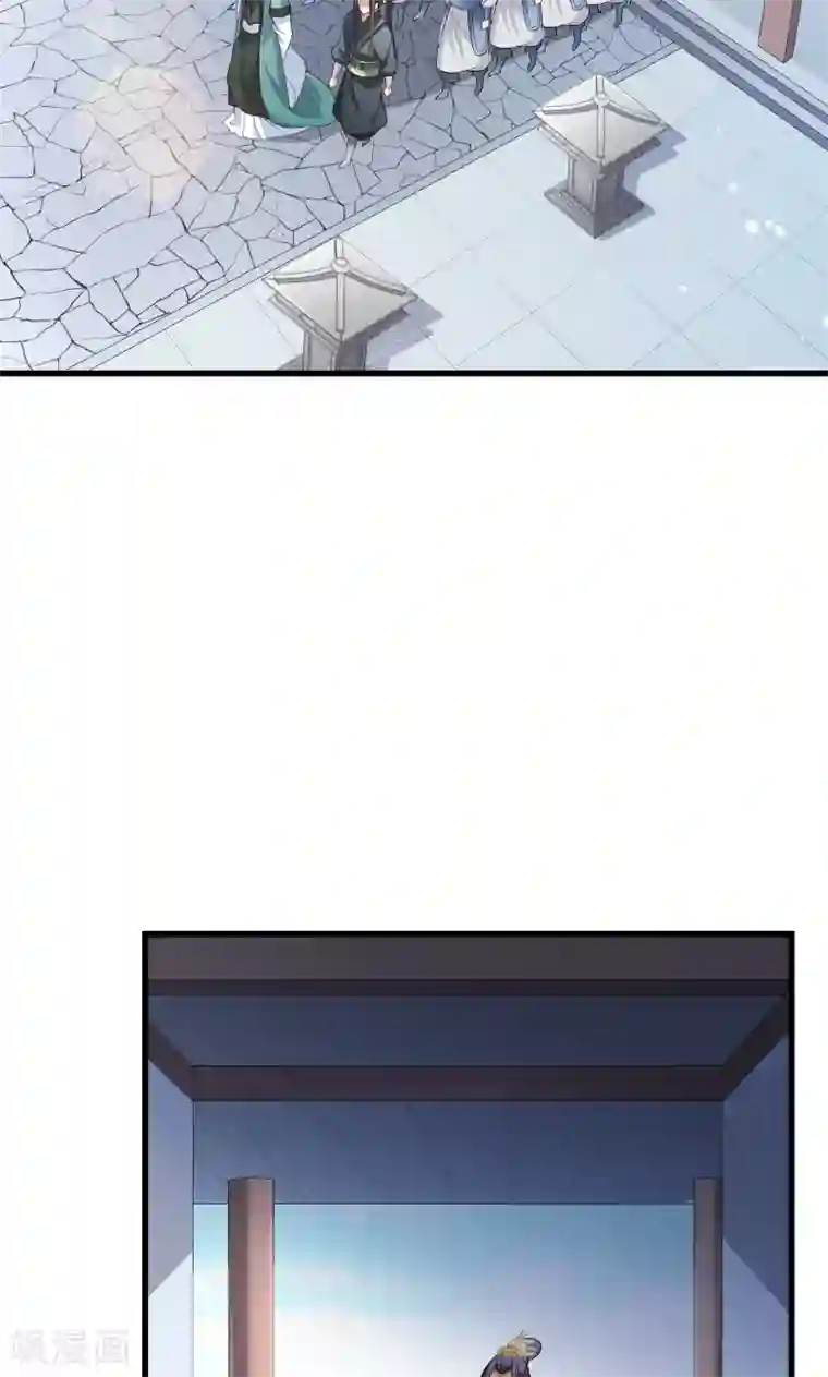 小皇书VS小皇叔第40话 何人所掳1