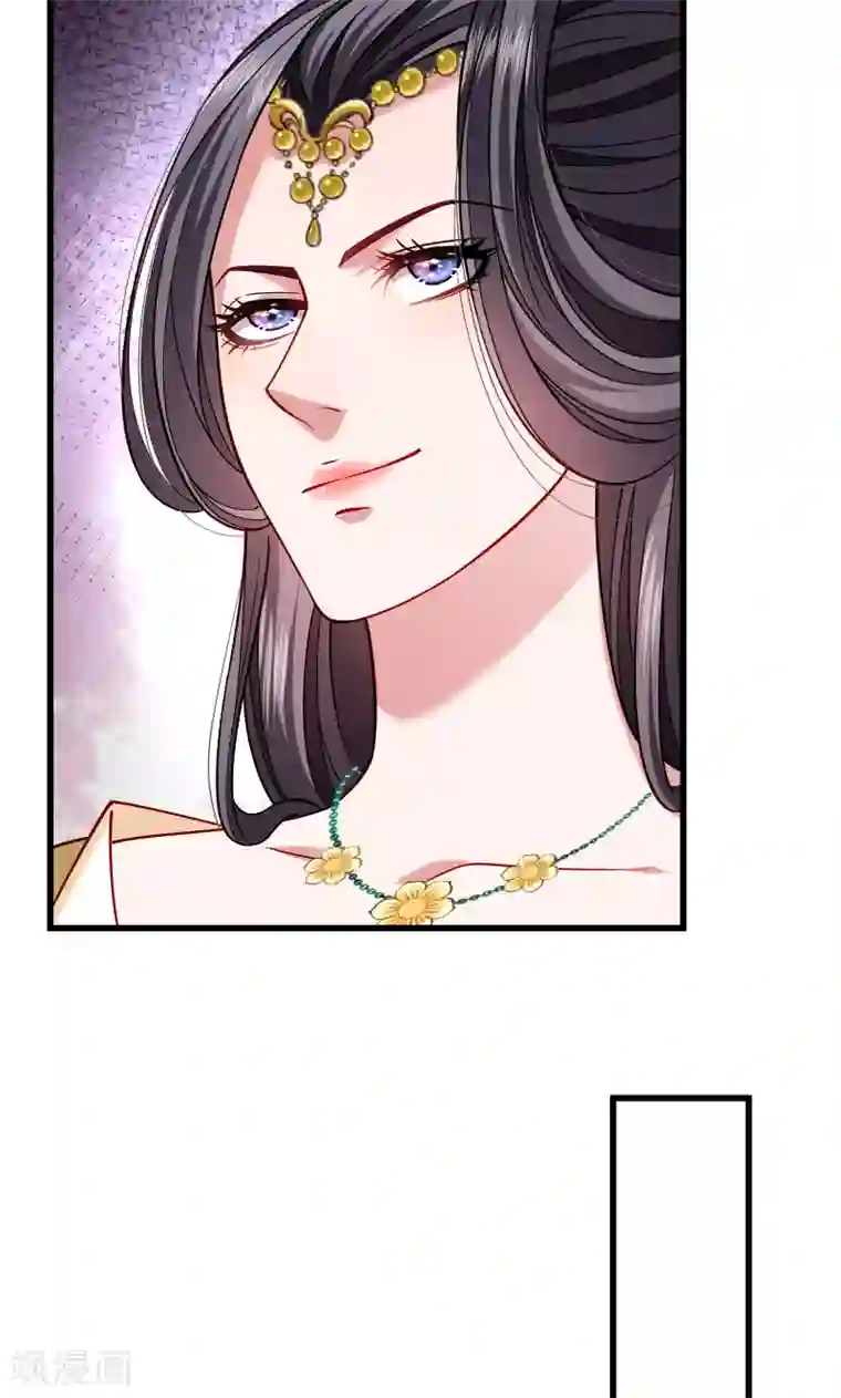 小皇书VS小皇叔第40话 何人所掳1