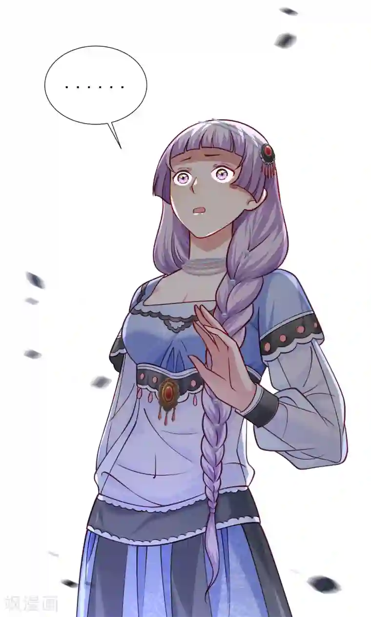 小皇书VS小皇叔第40话 何人所掳1