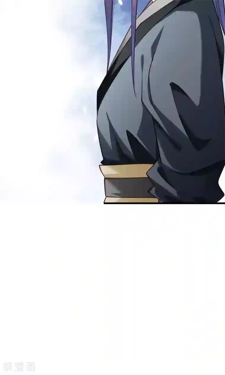 小皇书VS小皇叔第41话 何人所掳2