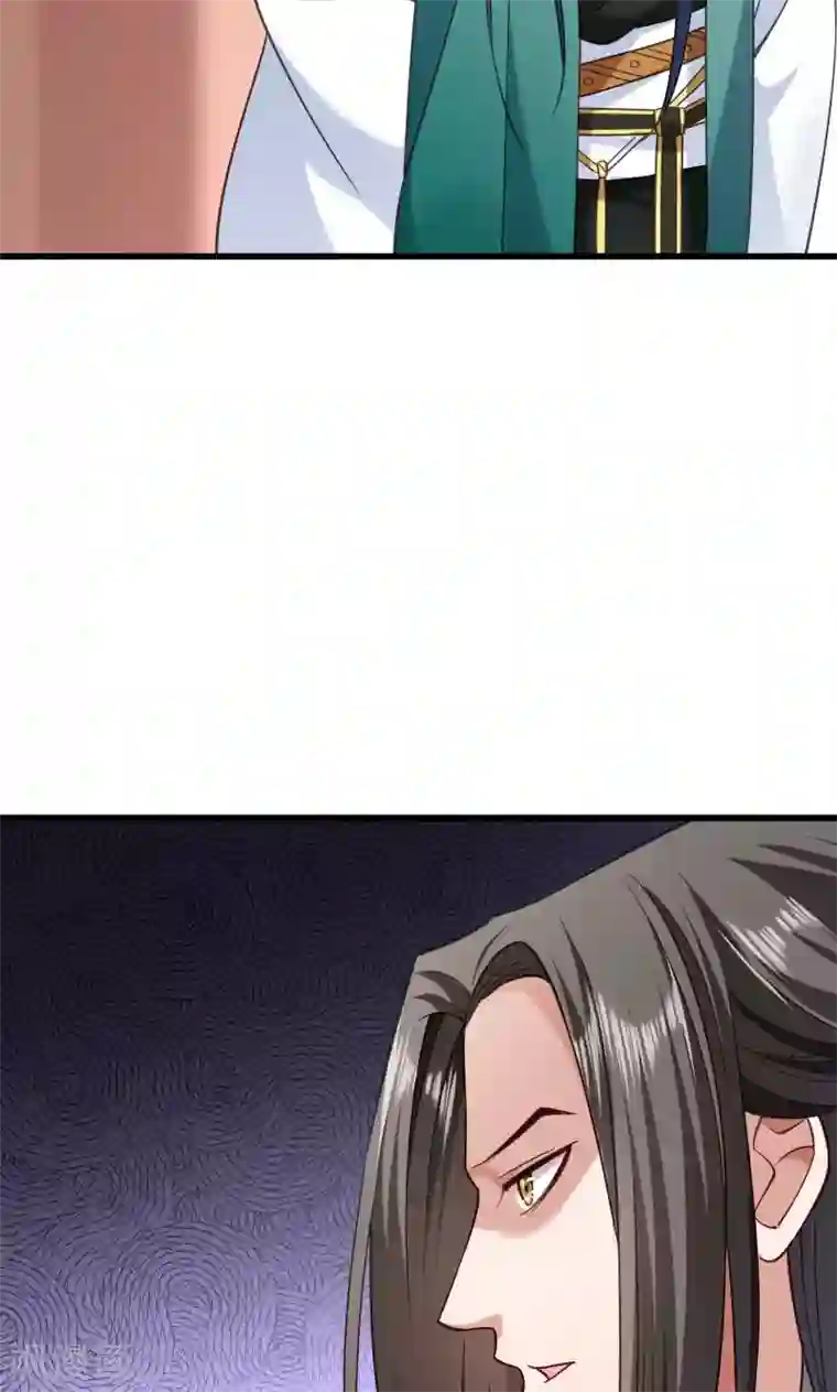 小皇书VS小皇叔第41话 何人所掳2