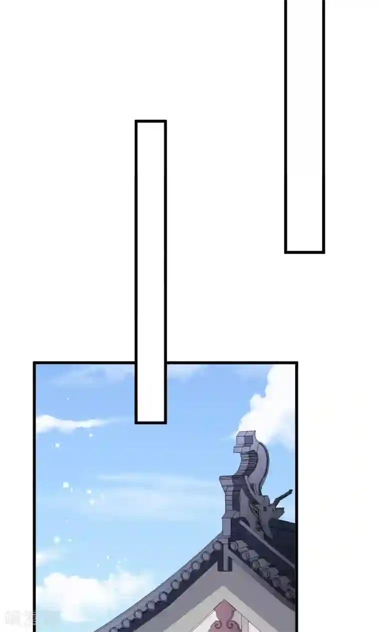 小皇书VS小皇叔第47话 闹鬼了