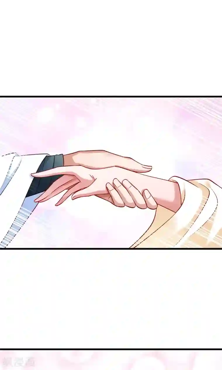 小皇书VS小皇叔第48话 黄舒认错