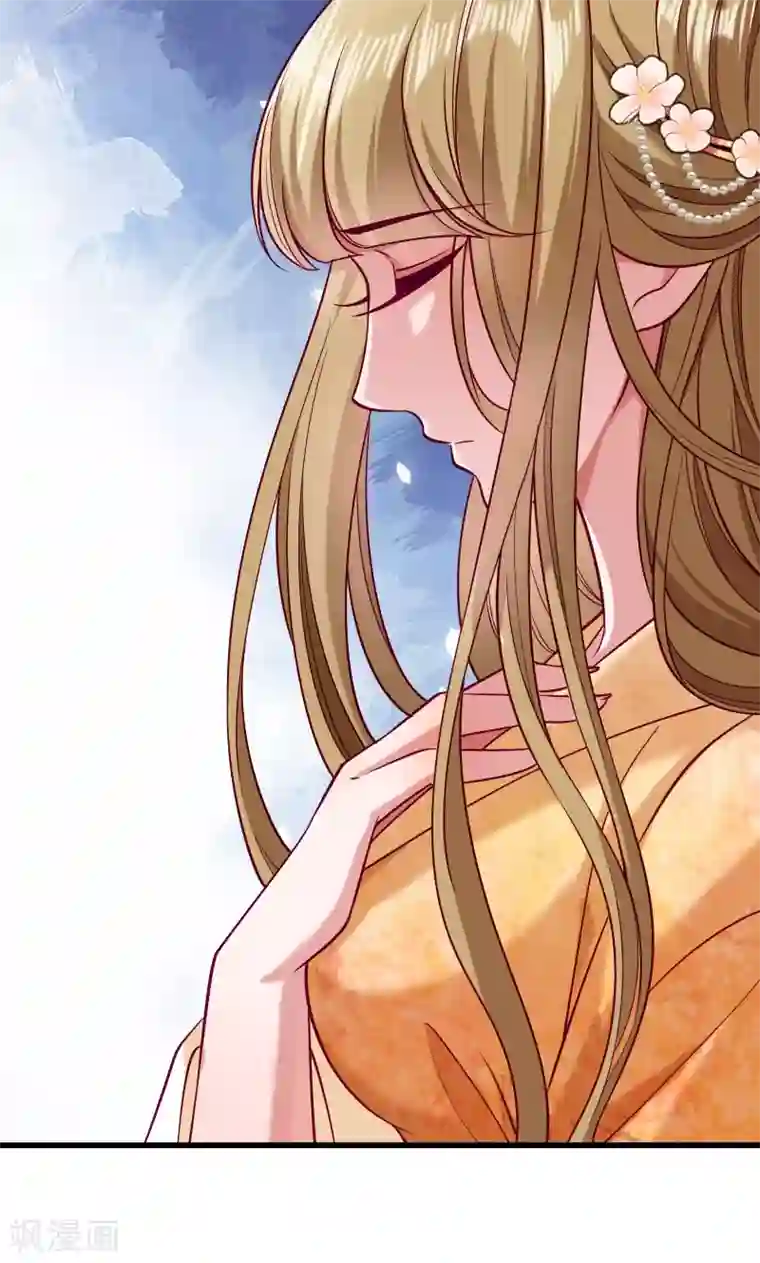 小皇书VS小皇叔第50话 再闯禁地