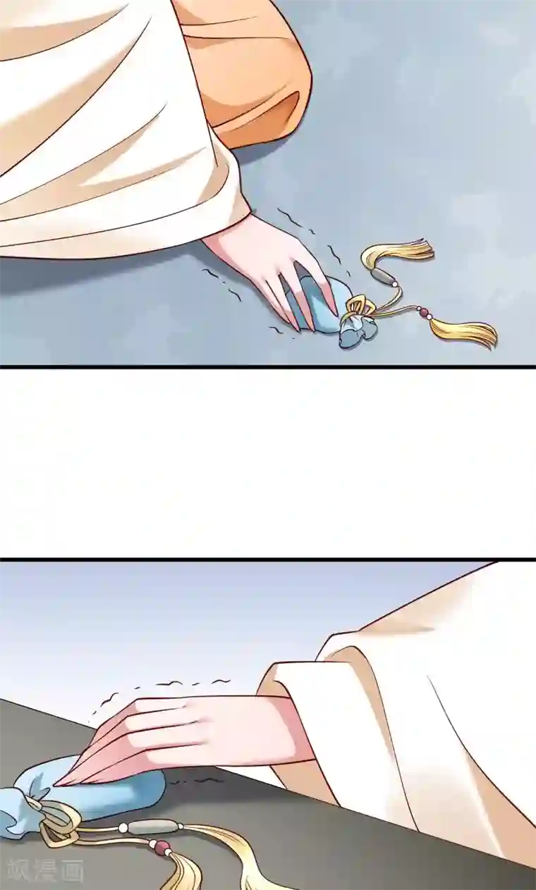 小皇书VS小皇叔第51话 乱棍打死