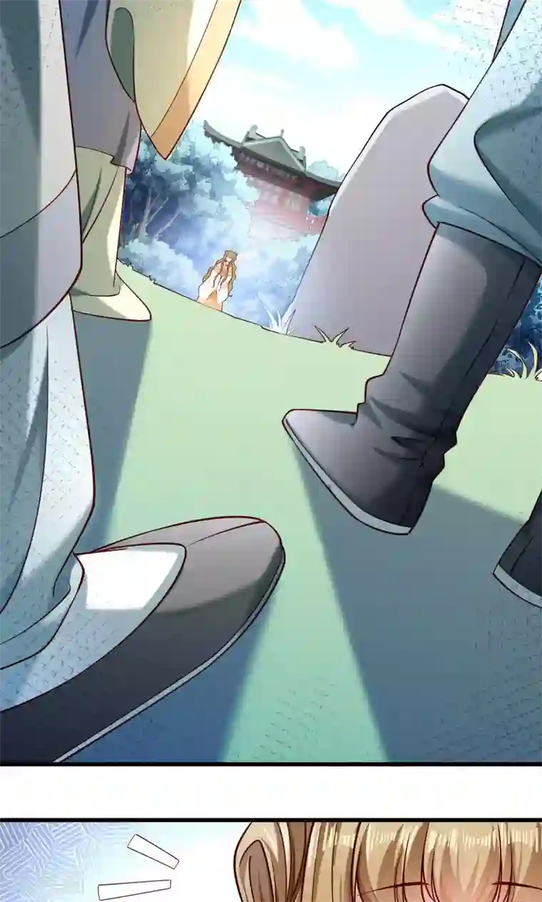 小皇书VS小皇叔第51话 乱棍打死