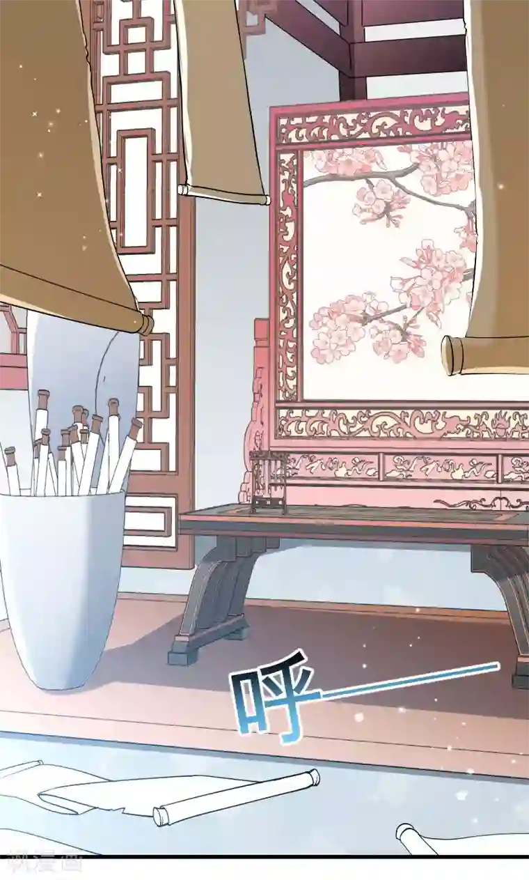 小皇书VS小皇叔第51话 乱棍打死