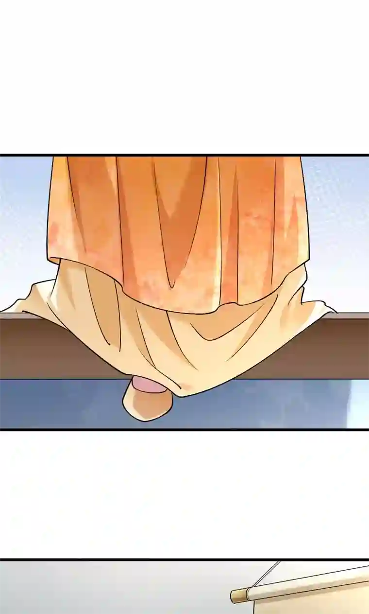 小皇书VS小皇叔第51话 乱棍打死