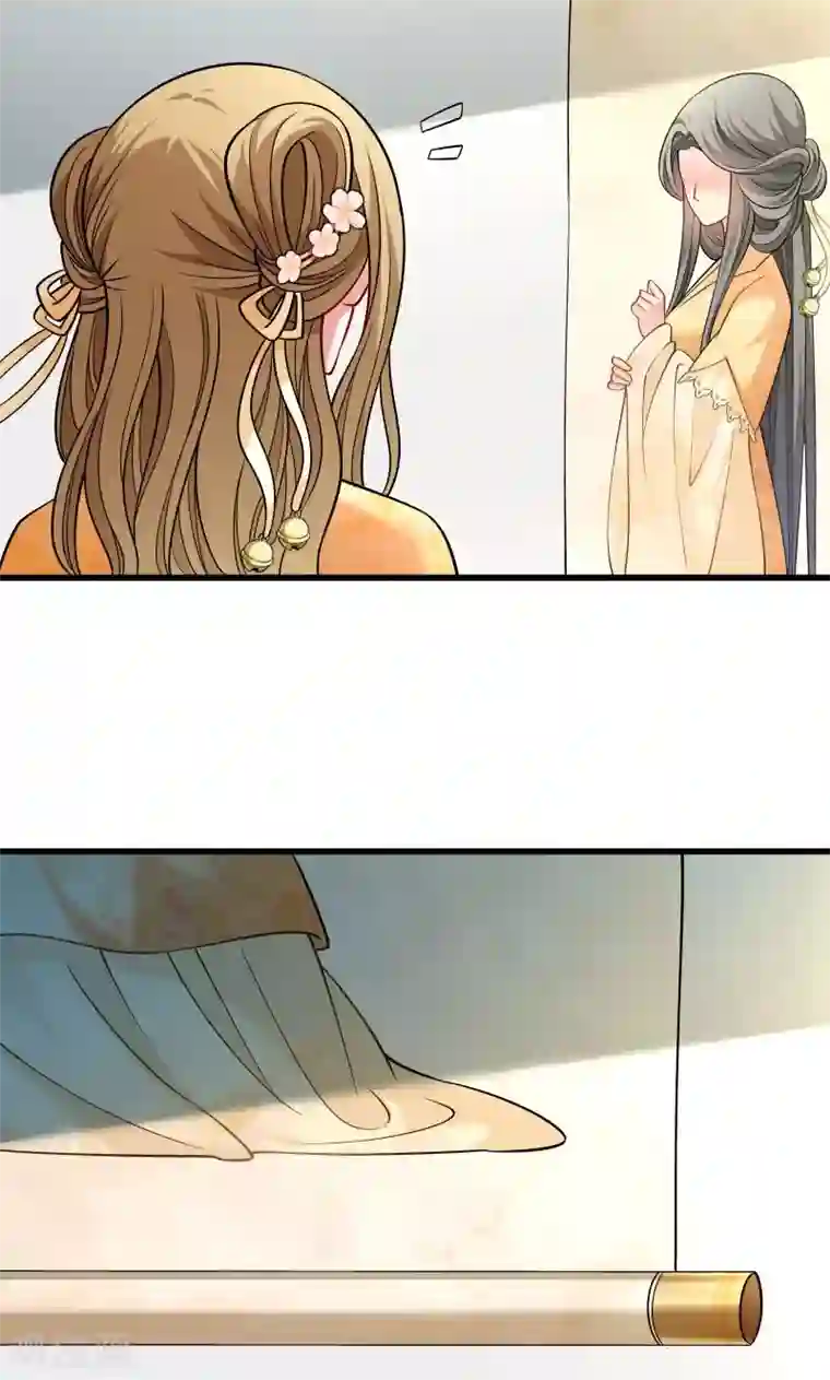 小皇书VS小皇叔第51话 乱棍打死