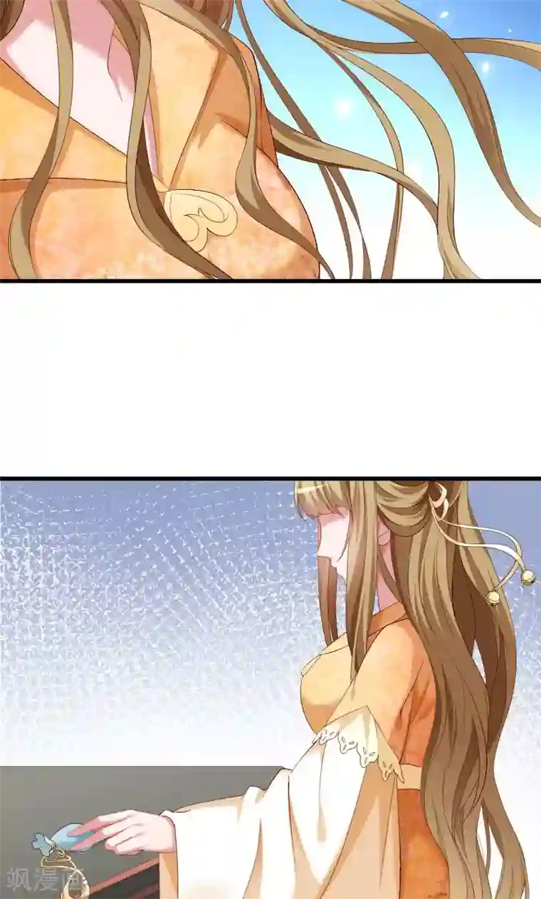 小皇书VS小皇叔第51话 乱棍打死