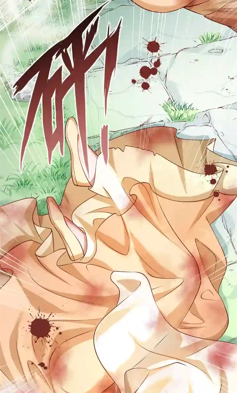 小皇书VS小皇叔第52话 触目惊心的伤痕