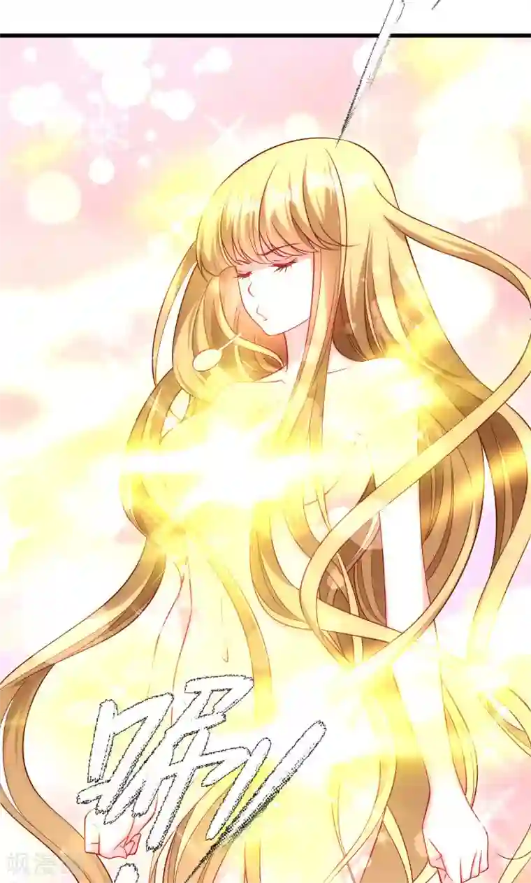 小皇书VS小皇叔第53话 玩忽职守的书灵