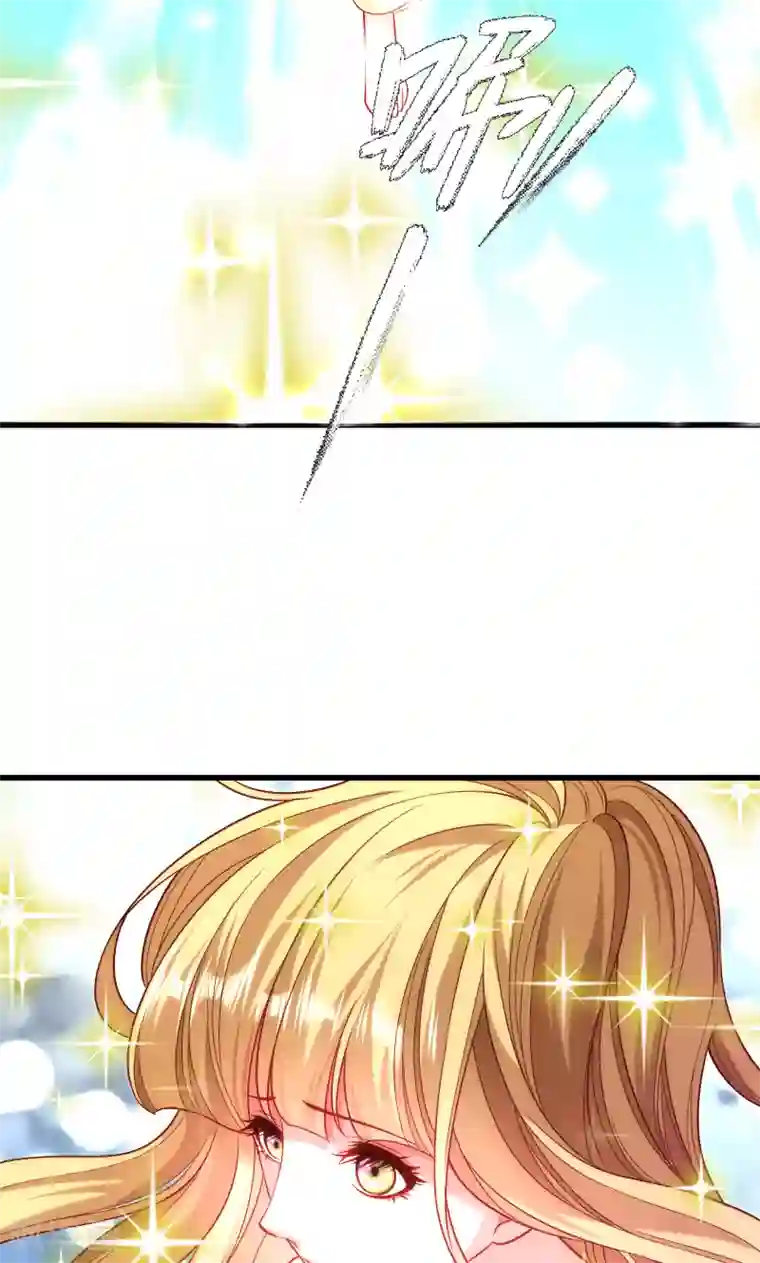 小皇书VS小皇叔第53话 玩忽职守的书灵