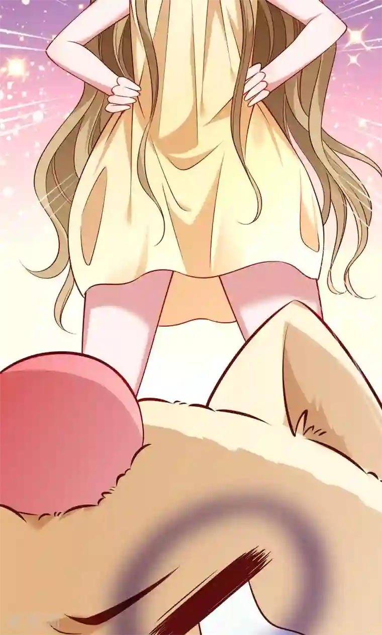 小皇书VS小皇叔第54话 被威胁的草泥马