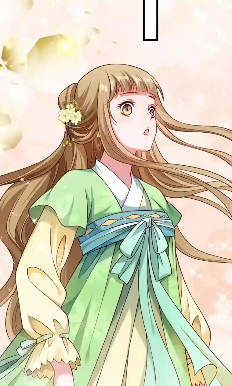 小皇书VS小皇叔第54话 被威胁的草泥马