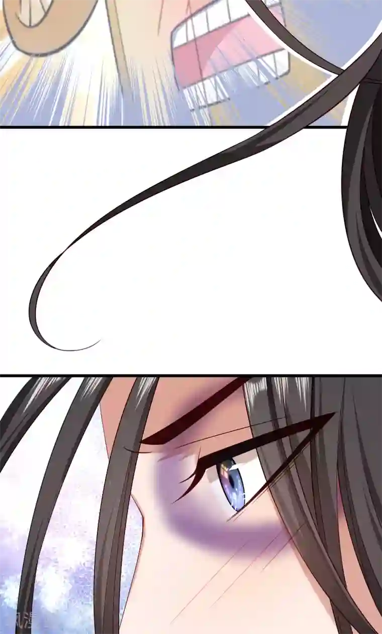 小皇书VS小皇叔第55话 游戏好好玩