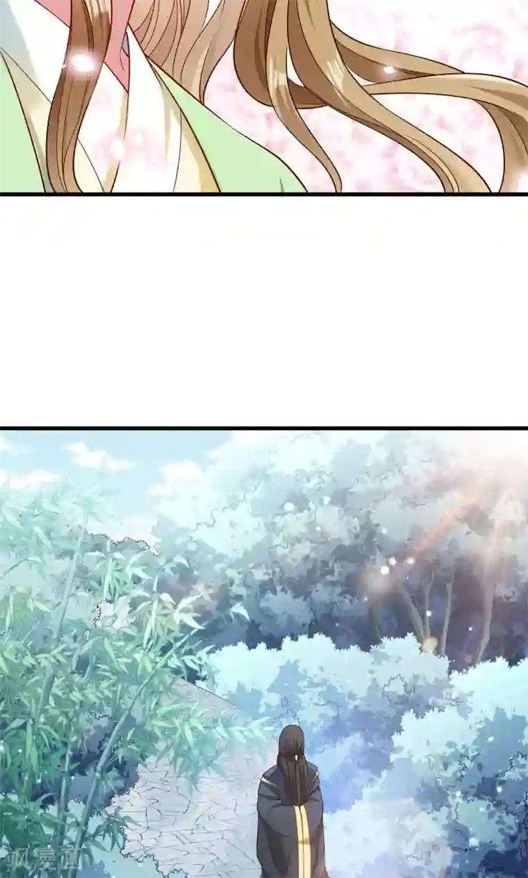 小皇书VS小皇叔第55话 游戏好好玩