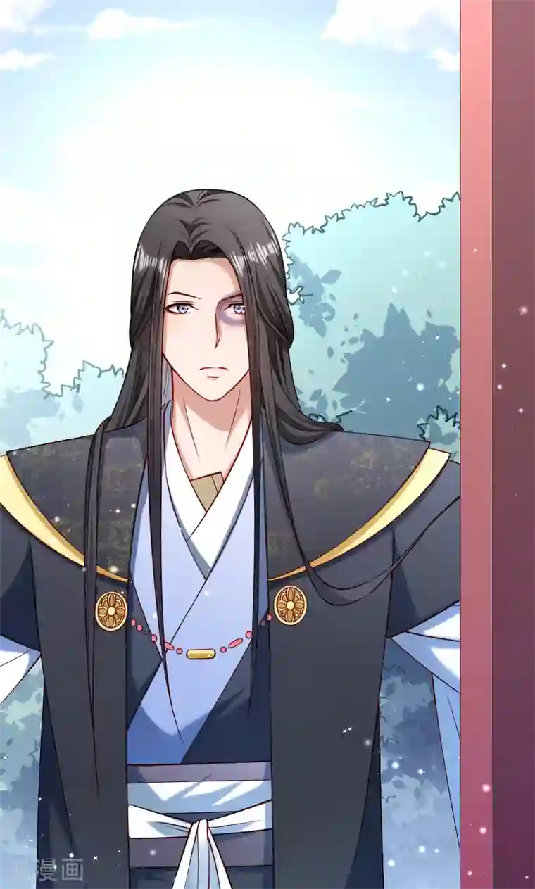 小皇书VS小皇叔第55话 游戏好好玩