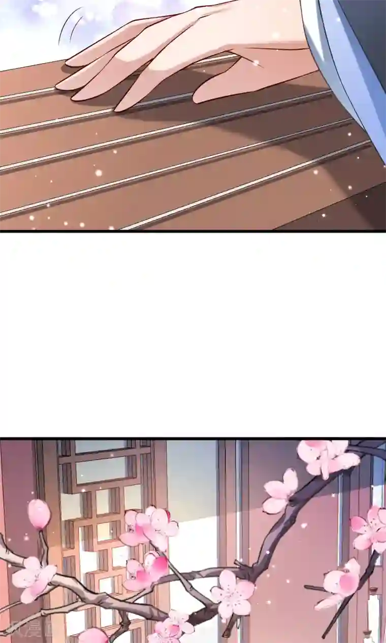 小皇书VS小皇叔第55话 游戏好好玩