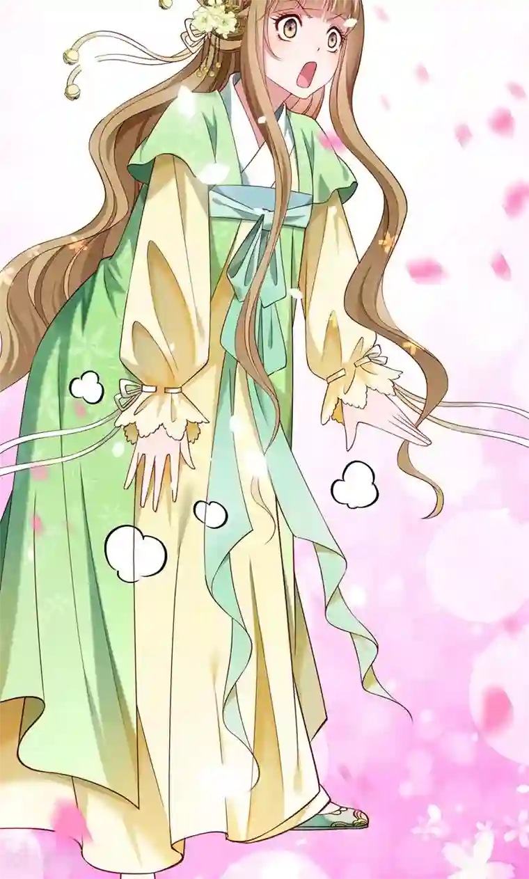 小皇书VS小皇叔第56话 黄舒的表哥