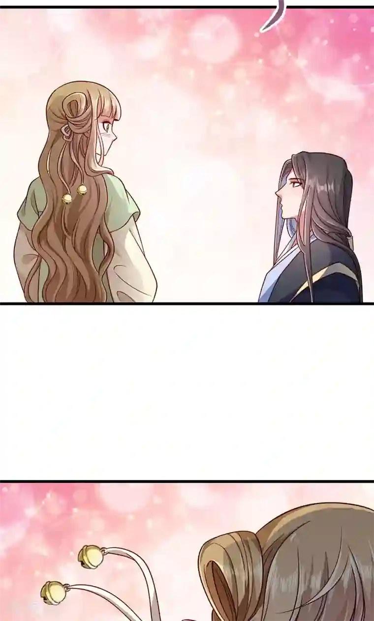 小皇书VS小皇叔第58话 小皇叔播种吧！