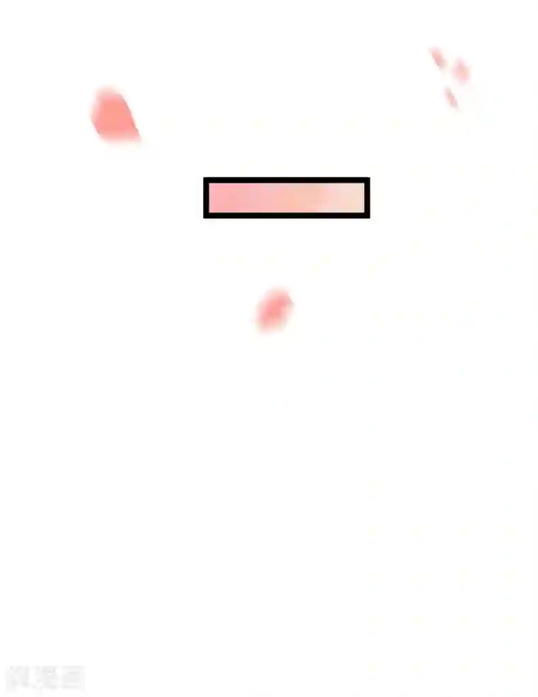 小皇书VS小皇叔第58话 小皇叔播种吧！