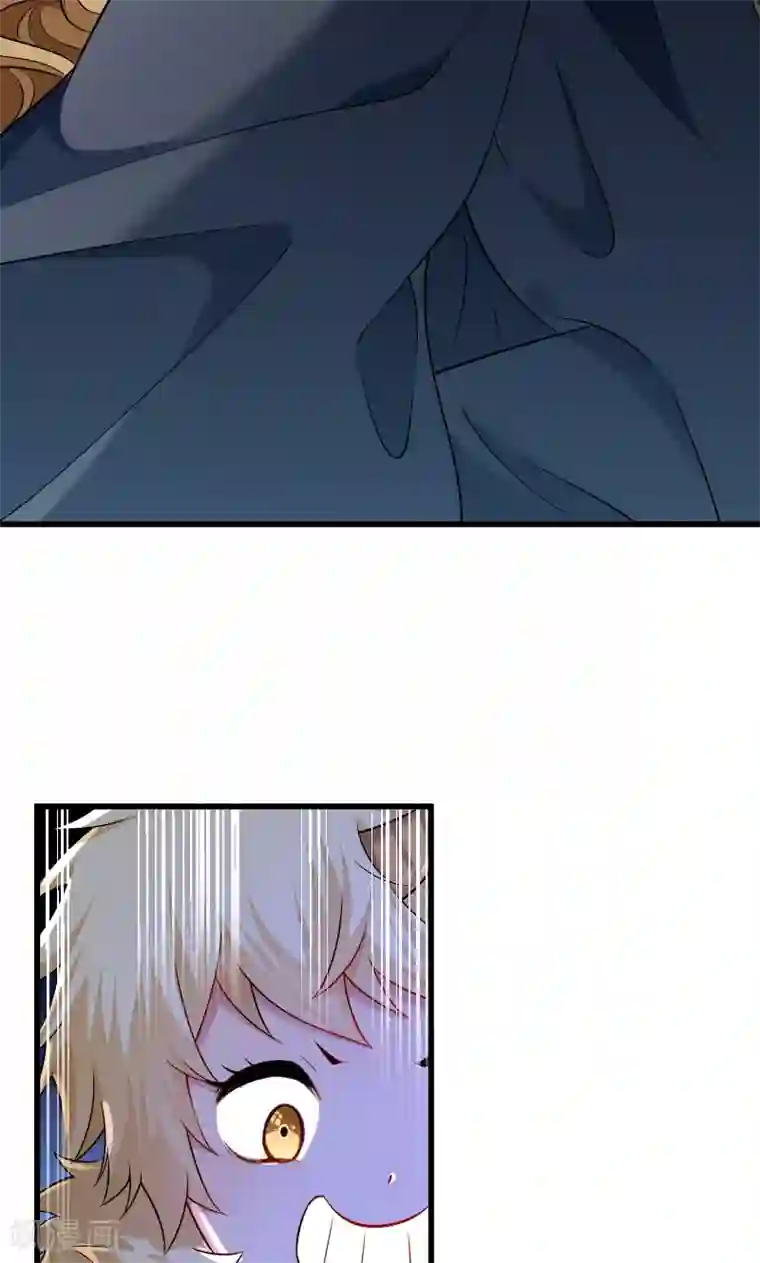 小皇书VS小皇叔第59话 亲就亲个够