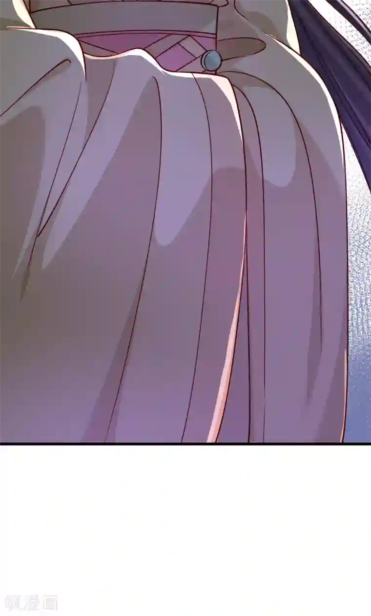 小皇书VS小皇叔第60话 你的男人跑了