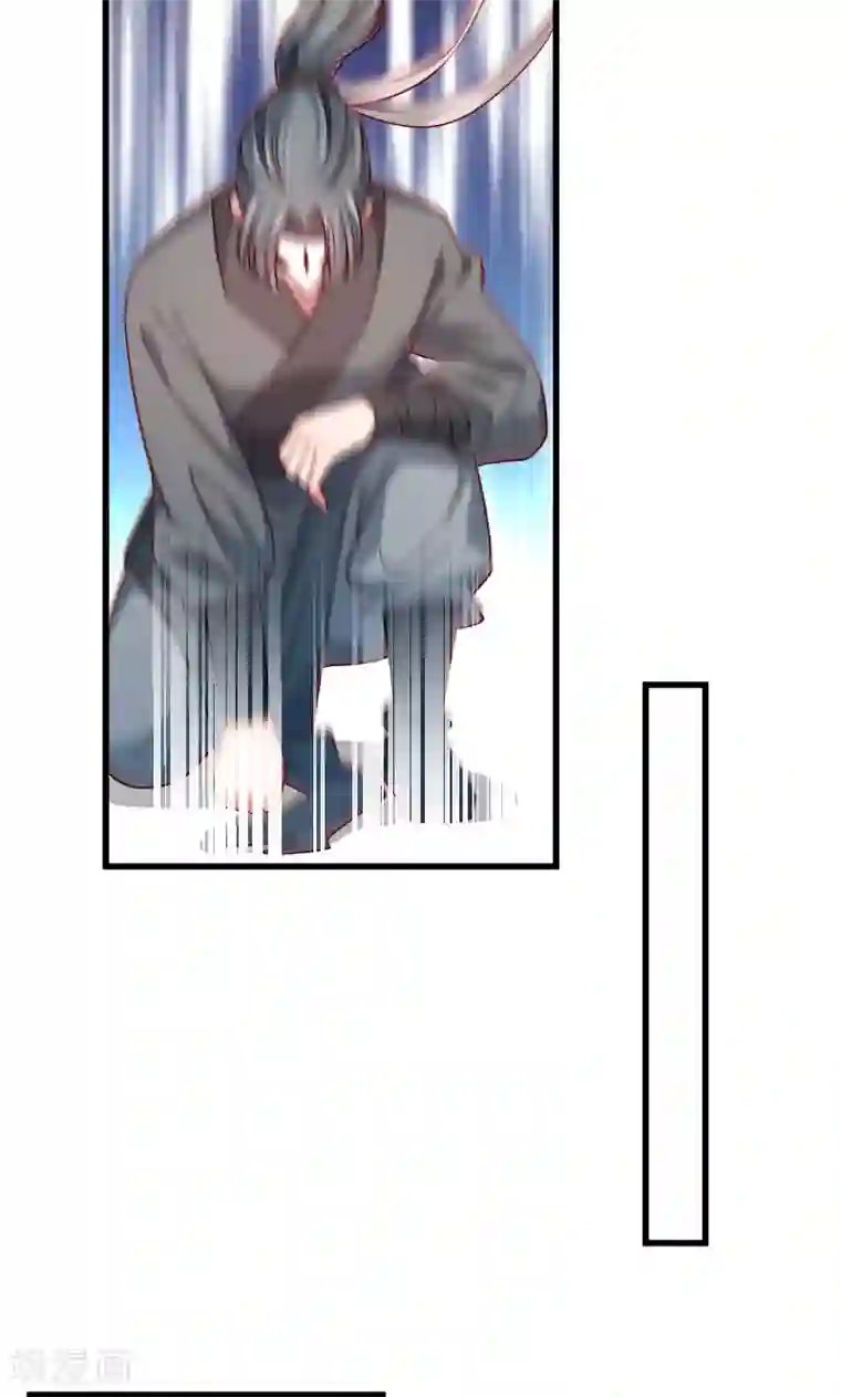 小皇书VS小皇叔第62话 黄舒被抓