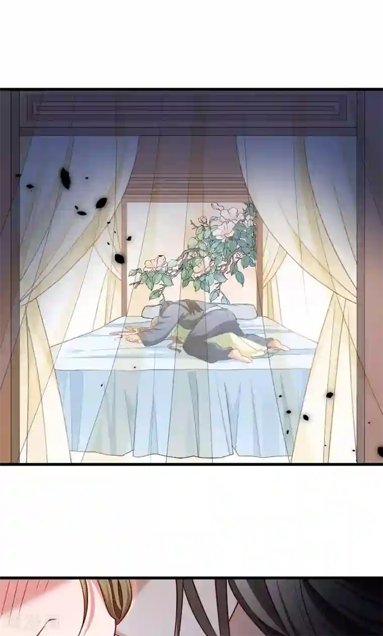 小皇书VS小皇叔第63话 被发现是书