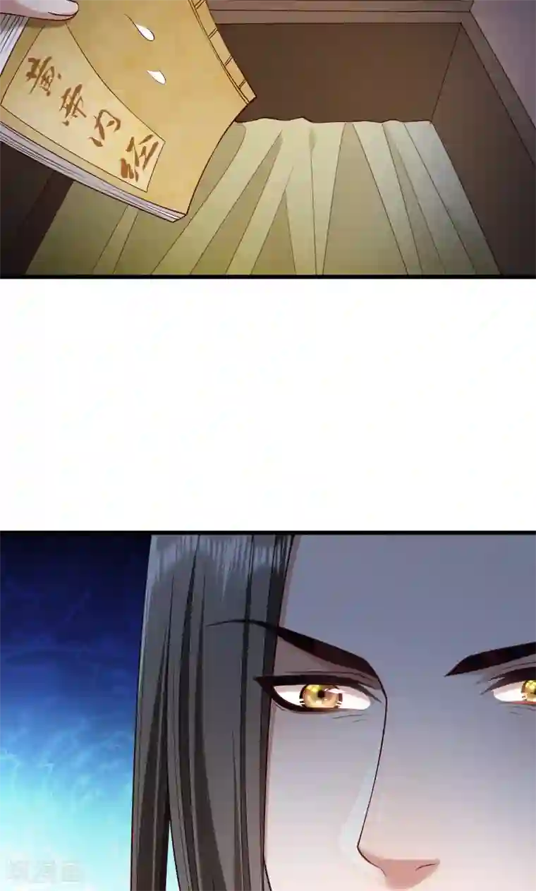 小皇书VS小皇叔第64话 求生欲旺盛