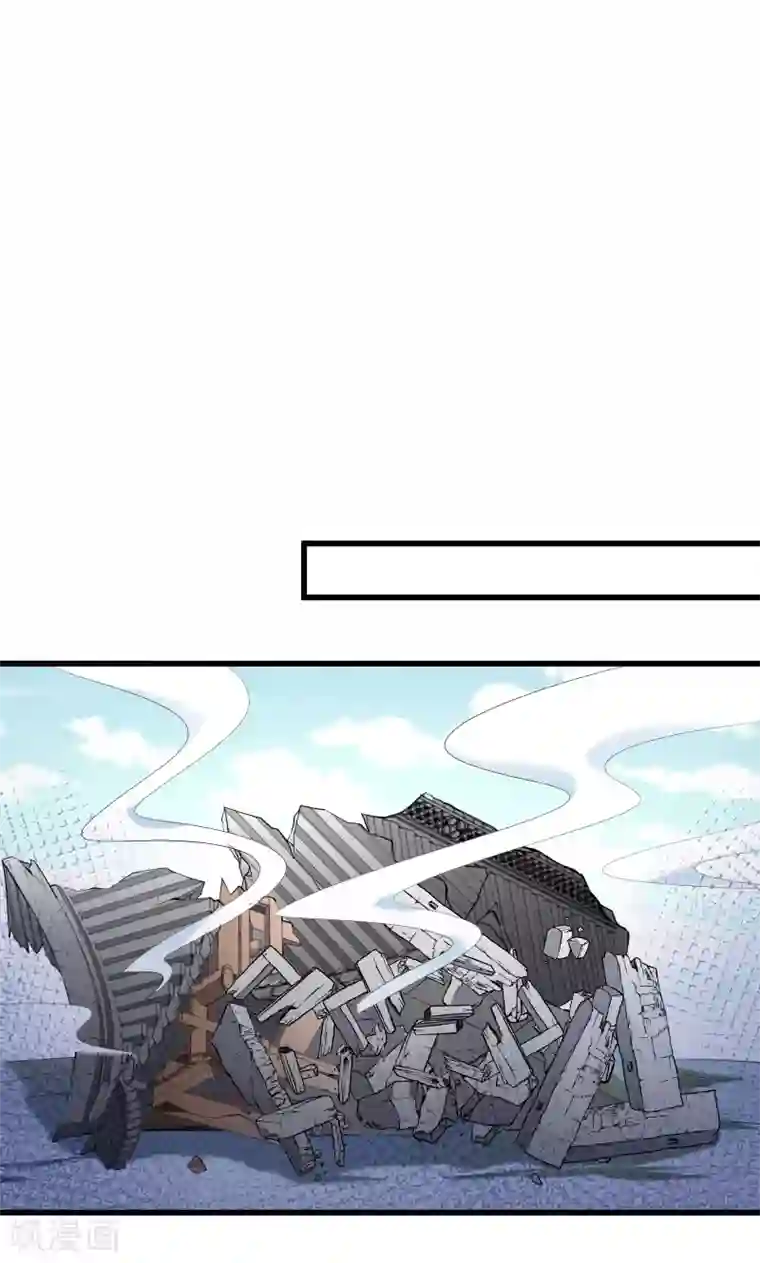 小皇书VS小皇叔第66话 遇上山贼