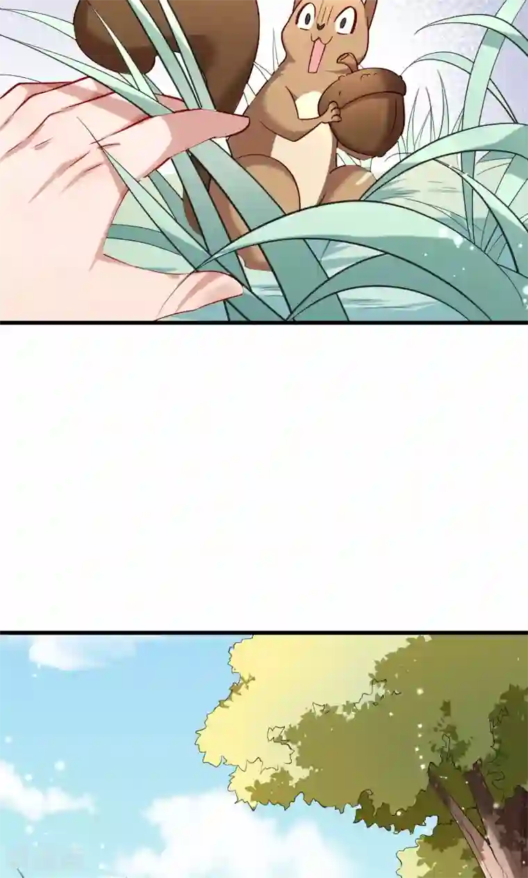 小皇书VS小皇叔第67话 一波三折