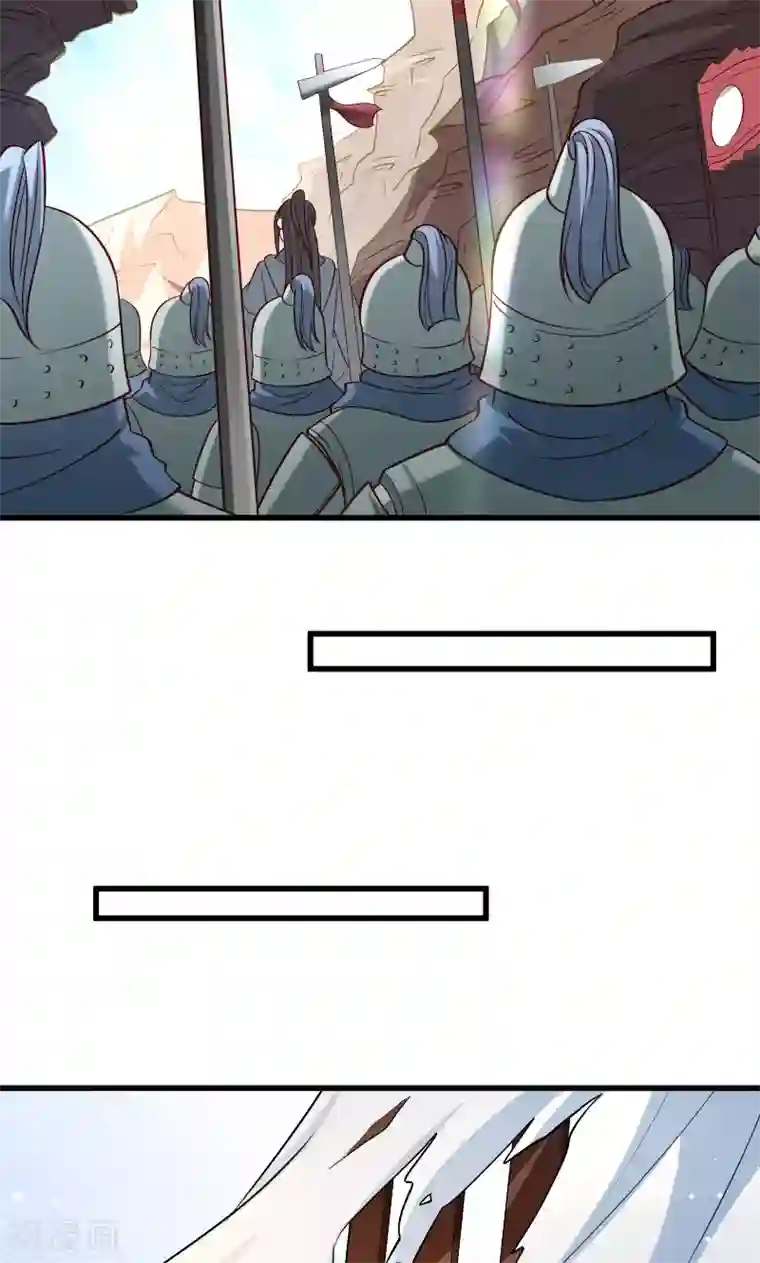 小皇书VS小皇叔第68话 小皇叔遇险