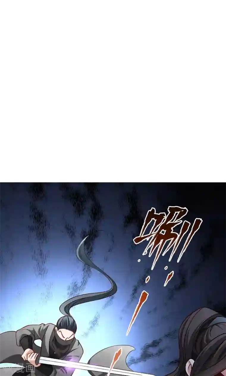 小皇书VS小皇叔第68话 小皇叔遇险