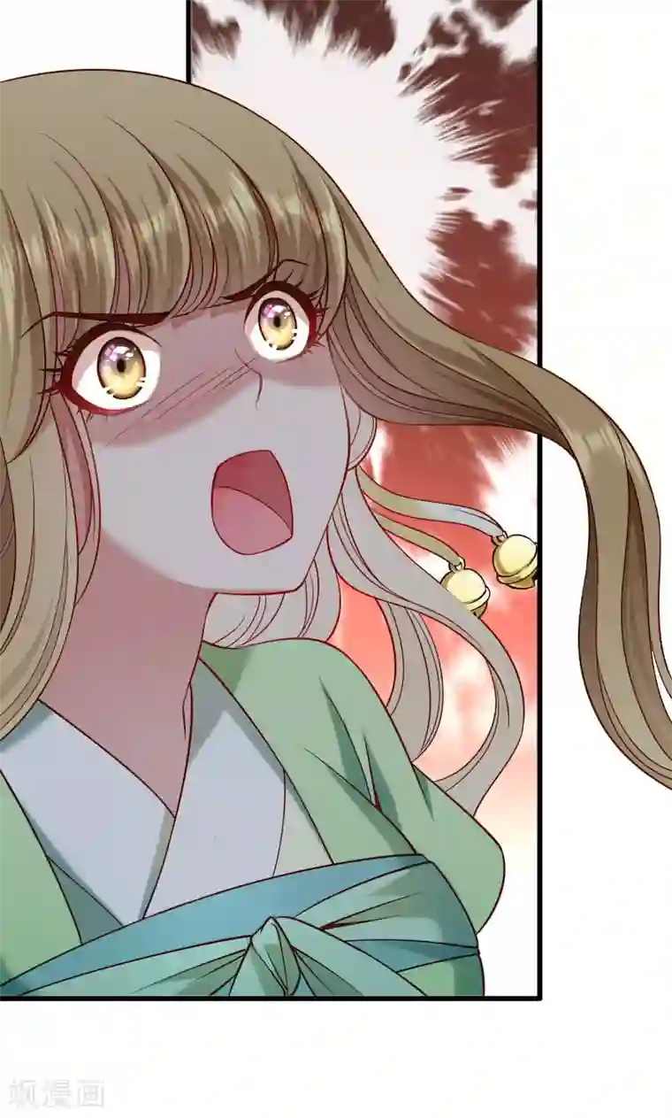 小皇书VS小皇叔第68话 小皇叔遇险