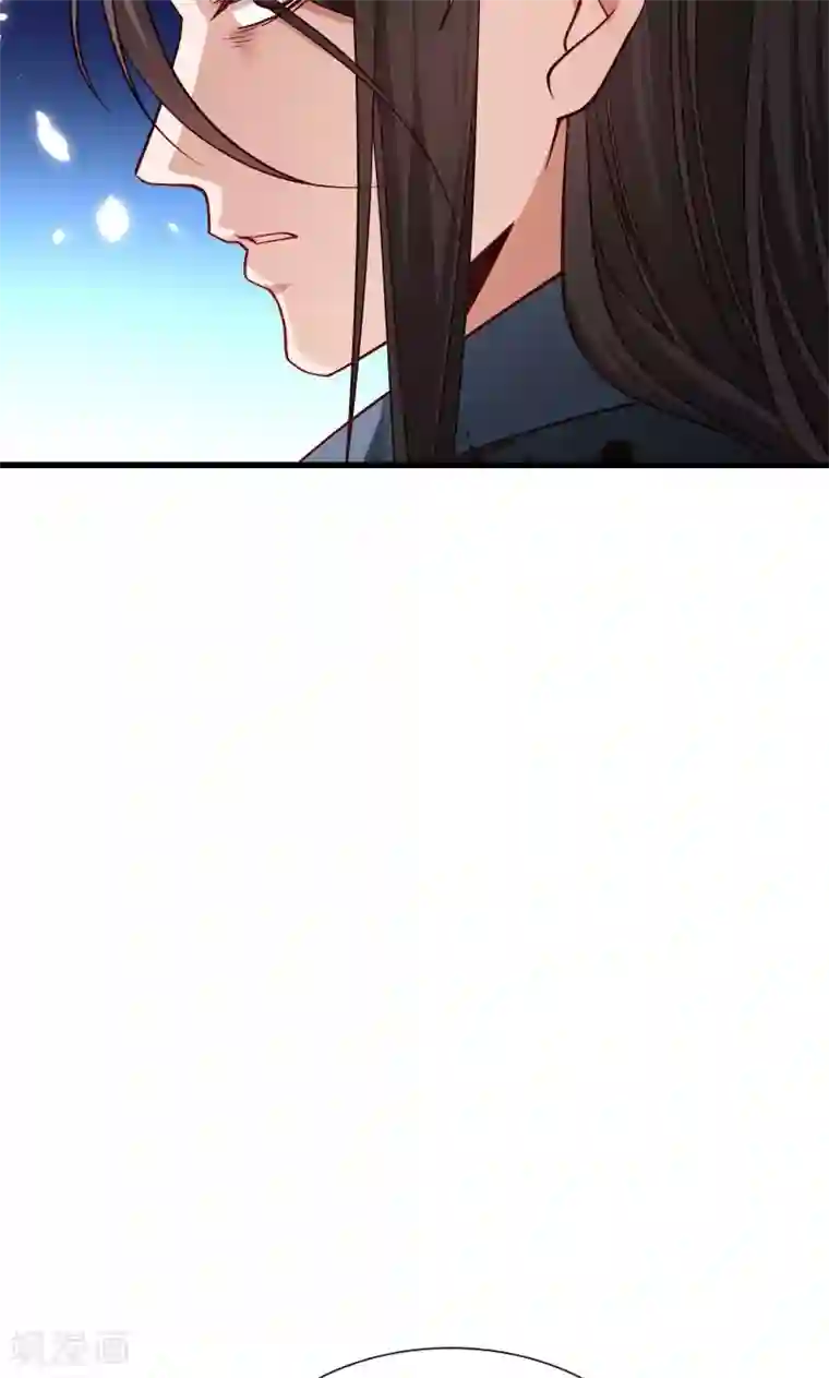 小皇书VS小皇叔第71话 为何舍身相救？